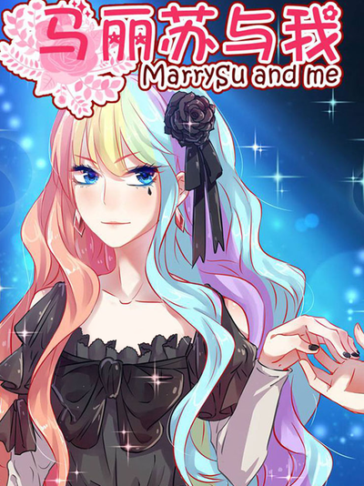 韩国香蕉漫画免费看热门日漫推荐